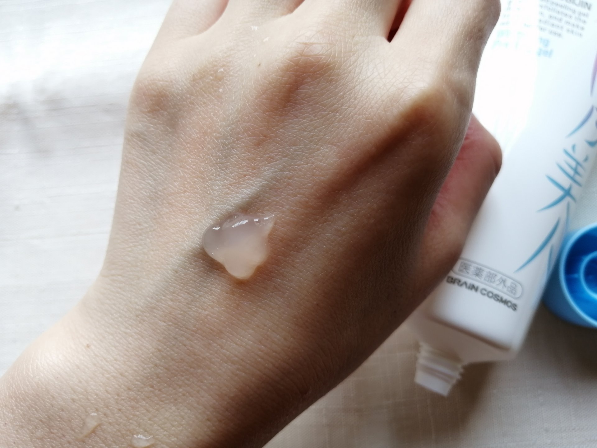 美白乃美人ピーリングジェル/ブレーンコスモス/ピーリングを使ったクチコミ（3枚目）