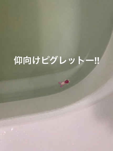 を使ったクチコミ(3枚目)