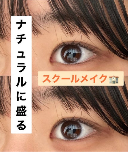 カラーミキシングコンシーラー/キャンメイク/パレットコンシーラーを使ったクチコミ(1枚目)