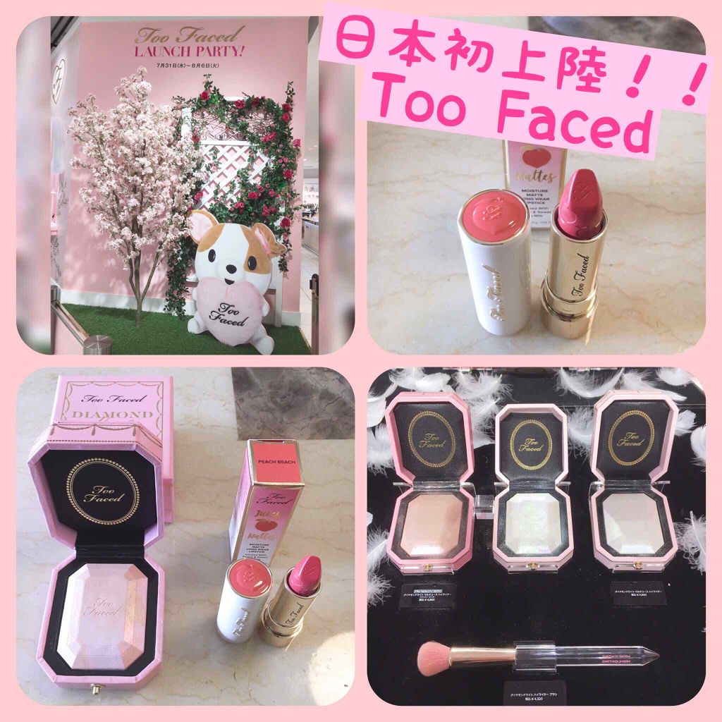 ジューシー マット ロングウェア リップスティック ピーチ ビーチ/Too Faced/口紅を使ったクチコミ（1枚目）