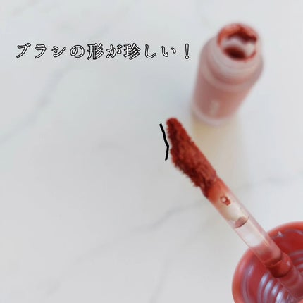 リップアンドチーク ヌードマットティント/CathyDoll/リップティントを使ったクチコミ(3枚目)