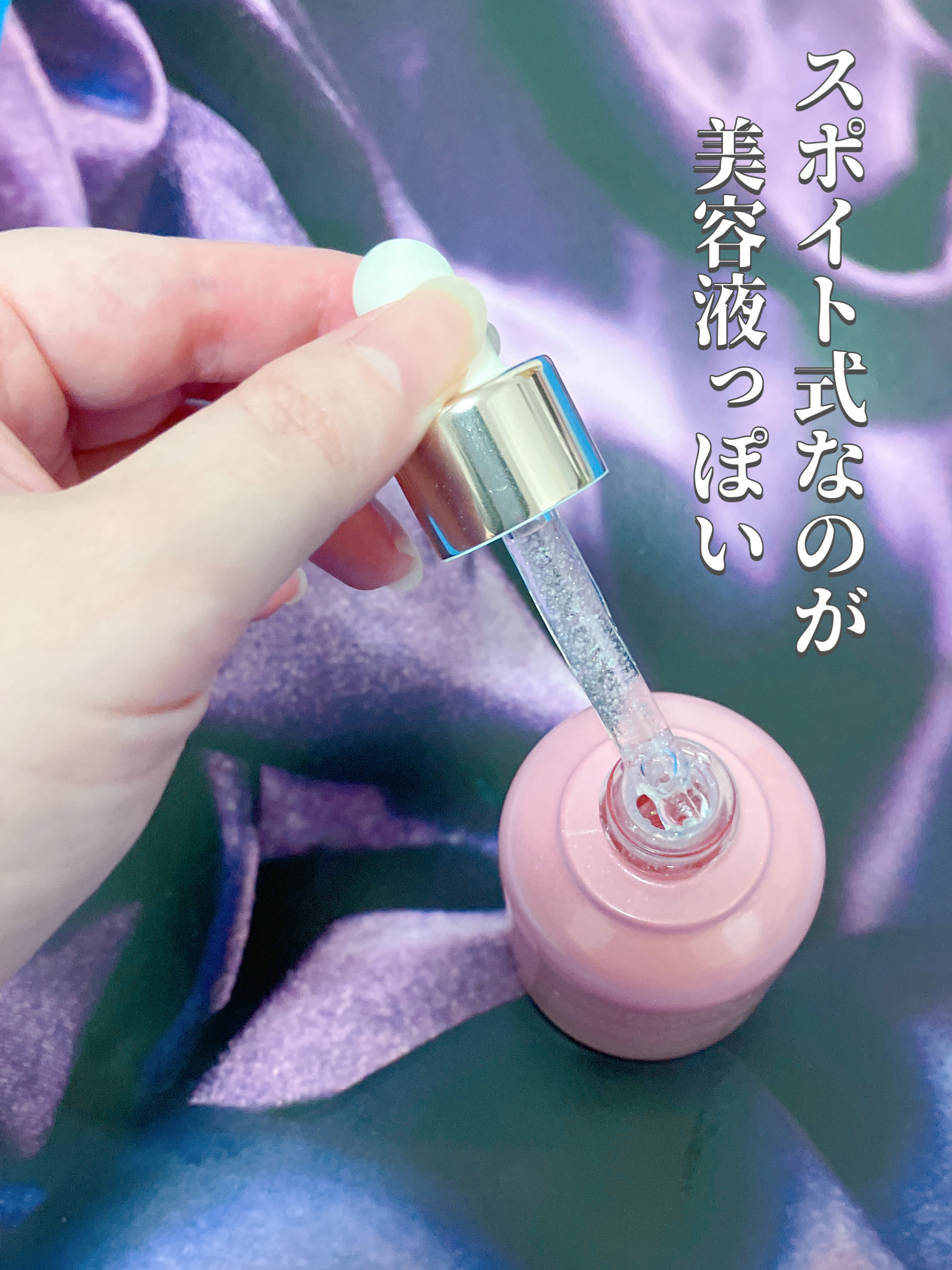 グロウィ メイクアップセラム/LANEIGE/化粧下地を使ったクチコミ（2枚目）