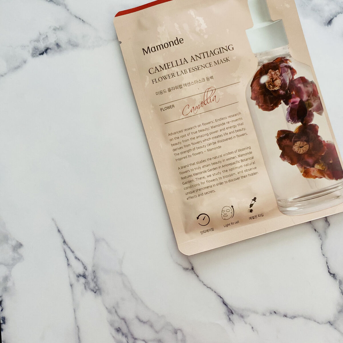 Flower Lab Essence Mask/Mamonde/シートマスク・パックを使ったクチコミ（3枚目）