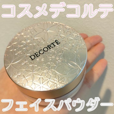 フェイスパウダー 00 trans lucent/DECORTÉ/ルースパウダーを使ったクチコミ（1枚目）