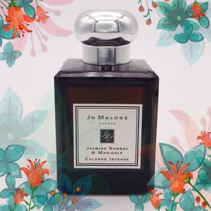 ジャスミン サンバック & マリーゴールド コロン インテンス/Jo MALONE LONDON/香水(レディース)を使ったクチコミ(1枚目)