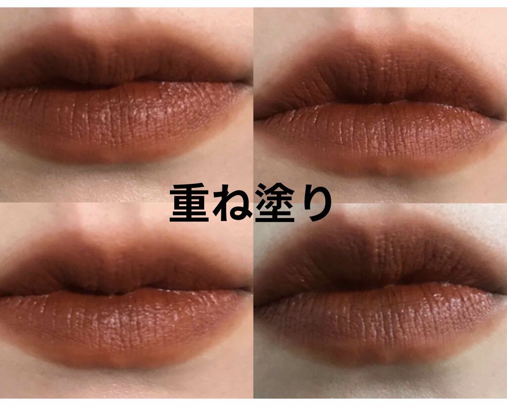 ラストベルベットティント/BBIA/リップティントを使ったクチコミ(3枚目)