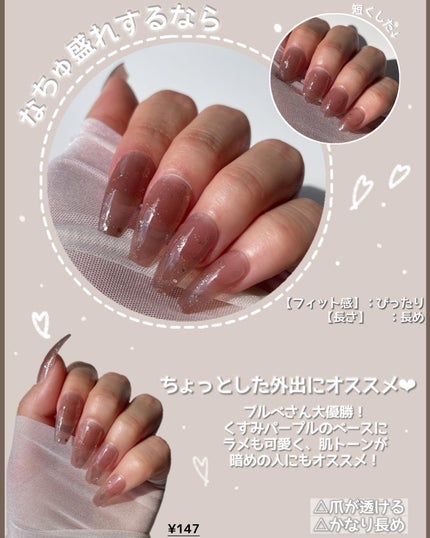 Karin.ðŠâªï¿€ã«ã©ã³ã³ã¬ãðïœLens Log on LIPS ãç§ãæ®æ®µäœ¿ã£ãŠãããã€ã«ããããâšãŸãšããŠã¿ãŸãããðð»ââïž..ãïŒ8æç®ïŒ