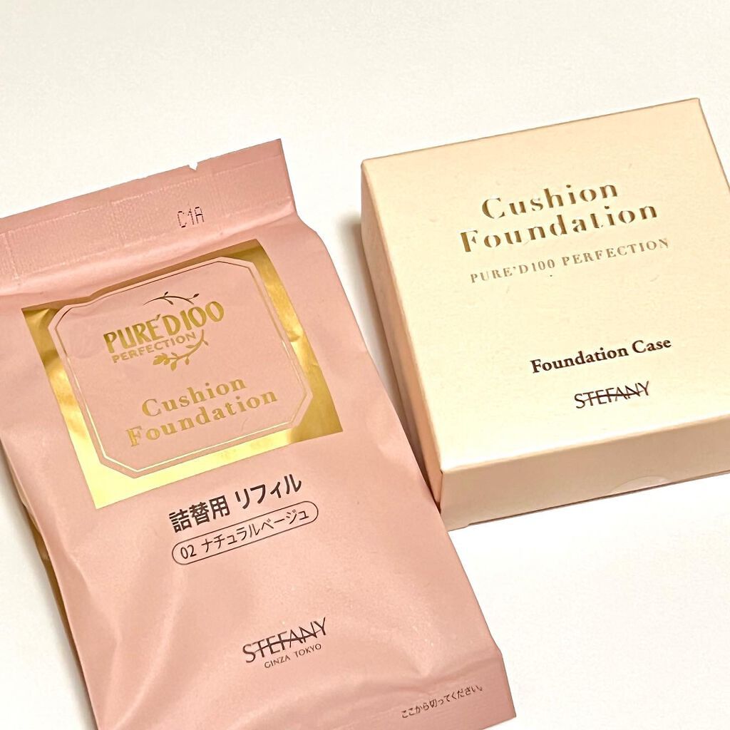 PURE'D100 PERFECTION クッションファンデ/ステファニー/クッションファンデーションを使ったクチコミ(2枚目)