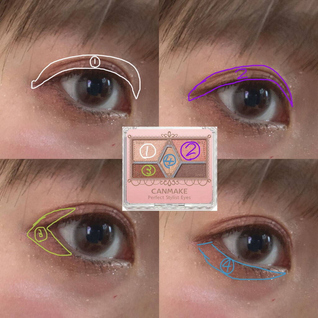 【旧品】パーフェクトスタイリストアイズ/キャンメイク/アイシャドウパレットを使ったクチコミ(2枚目)