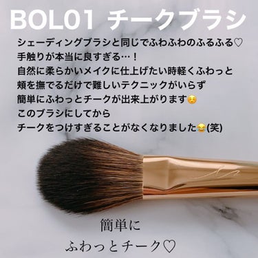 SOOA DOR okhee チークブラシ BOL01のクチコミ「Beauti Topping様より #スアドール #okheeブラシ メイクブラシを頂きました.....」（1枚目）