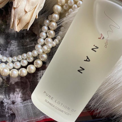 梅ちゃんアラフィフツヤ肌オタク on LIPS 「𓅪𓂃𓈒𓏸~ミセスのためのリッチ化粧水~@suhada_info..」(5枚目)