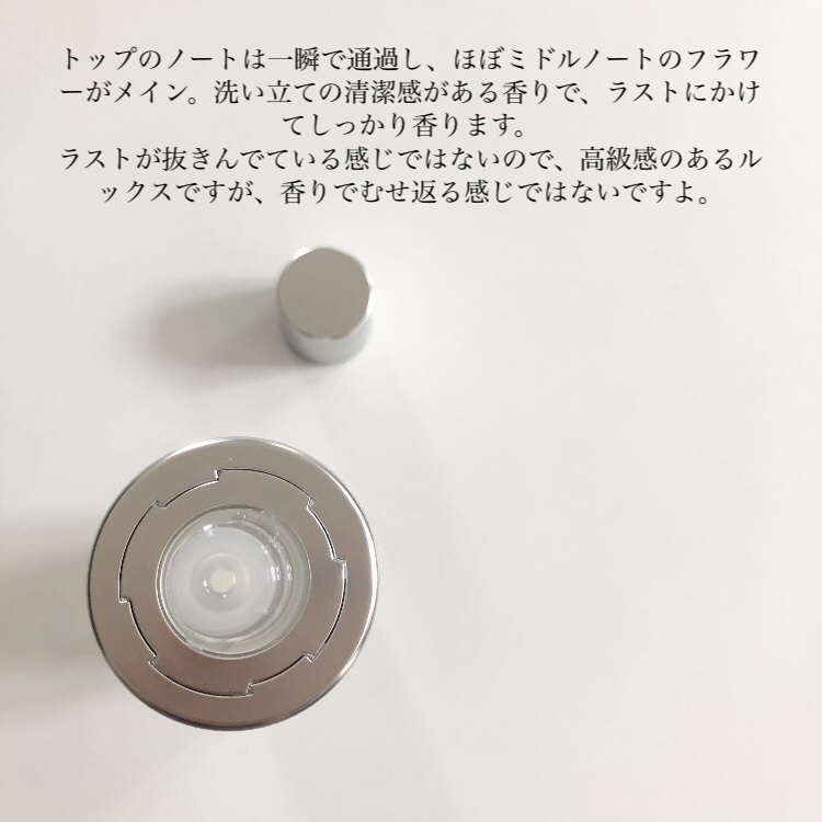 スキンアウェイクニングエッセンス/ennthy/美容液を使ったクチコミ（2枚目）