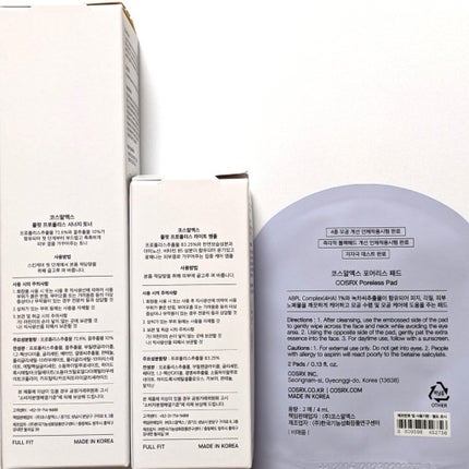 フルフィットプロポリスシナジートナー/COSRX/化粧水を使ったクチコミ(5枚目)