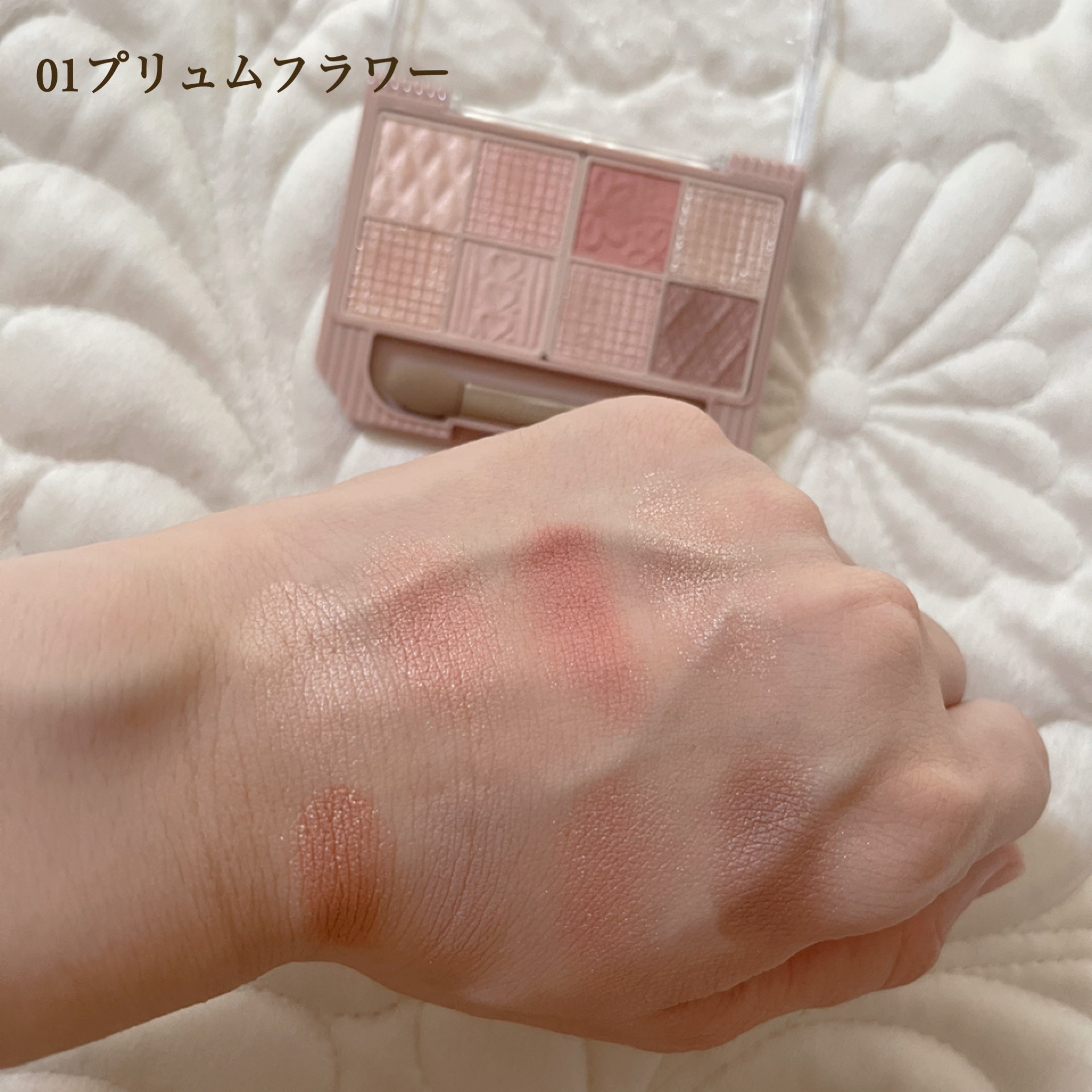 プティパレットアイズ/キャンメイク/パウダーアイシャドウを使ったクチコミ（3枚目）