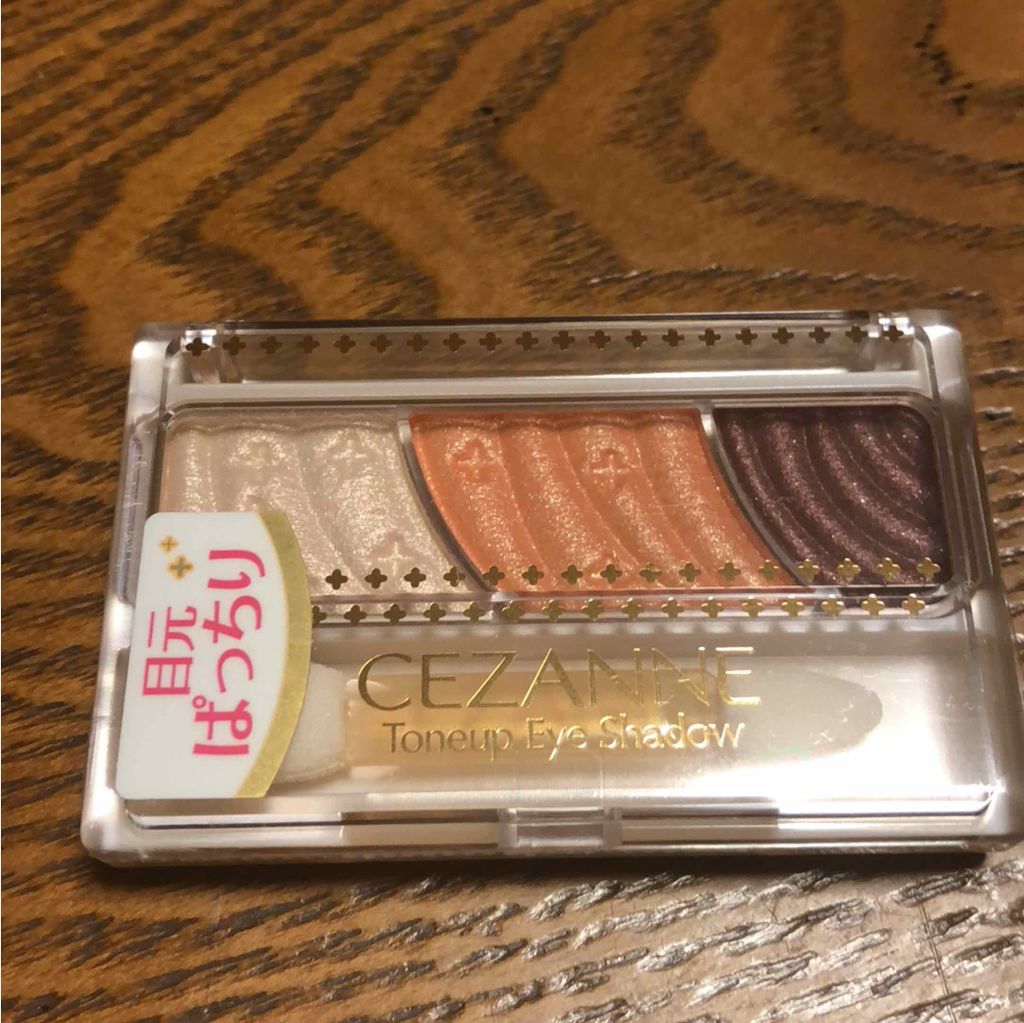 トーンアップアイシャドウ/CEZANNE/アイシャドウパレットを使ったクチコミ(1枚目)