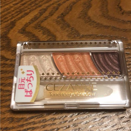 トーンアップアイシャドウ/CEZANNE/アイシャドウパレットを使ったクチコミ(1枚目)