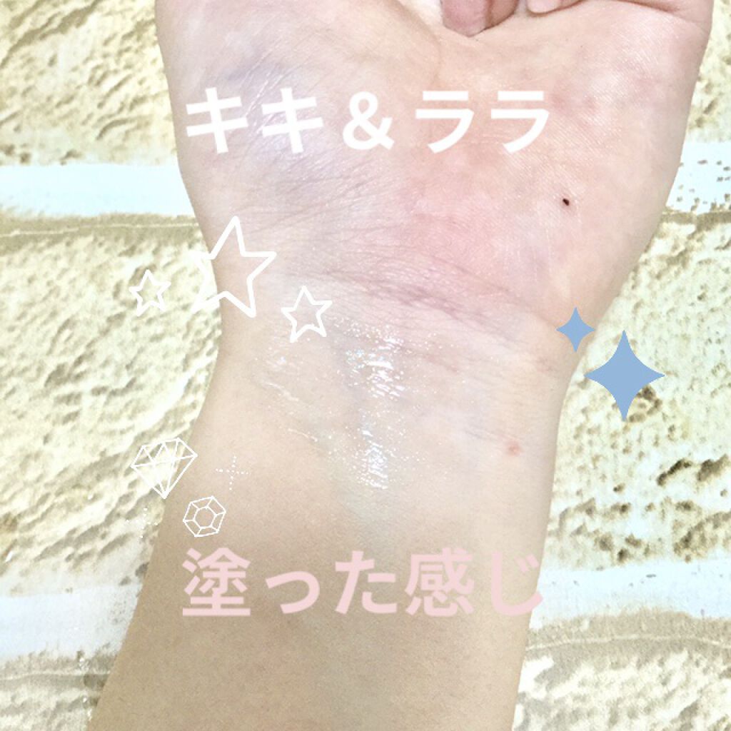 プリズムリップ/セリア/リップグロスを使ったクチコミ（2枚目）