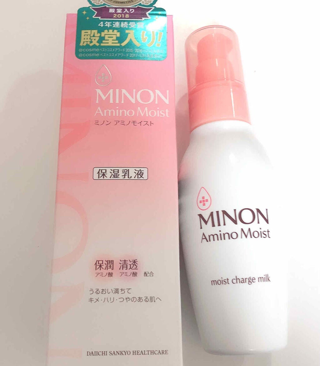 スキンケア/基礎化粧品ミノン モイストチャージ ミルク　4箱