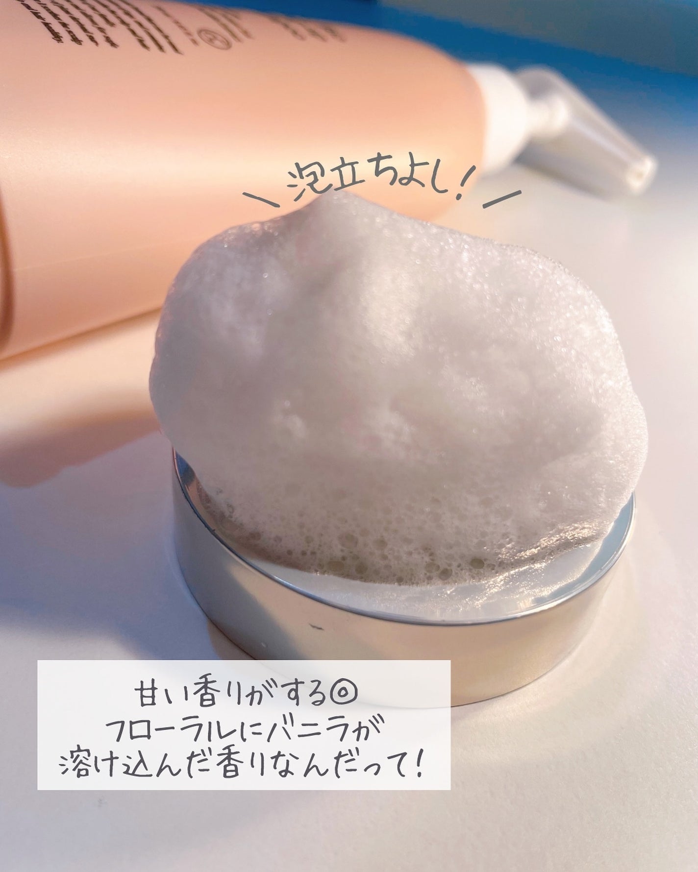 ラップアップシャンプー/トリートメント/Dr.Bio/市販シャンプーを使ったクチコミ(3枚目)