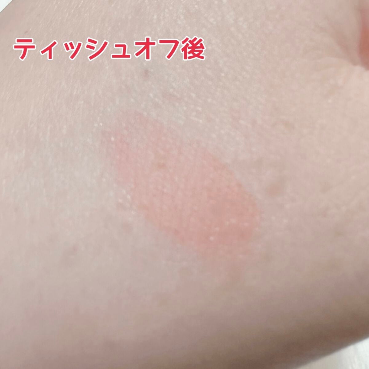 ar 2023年 4月号/主婦と生活社/雑誌を使ったクチコミ(5枚目)