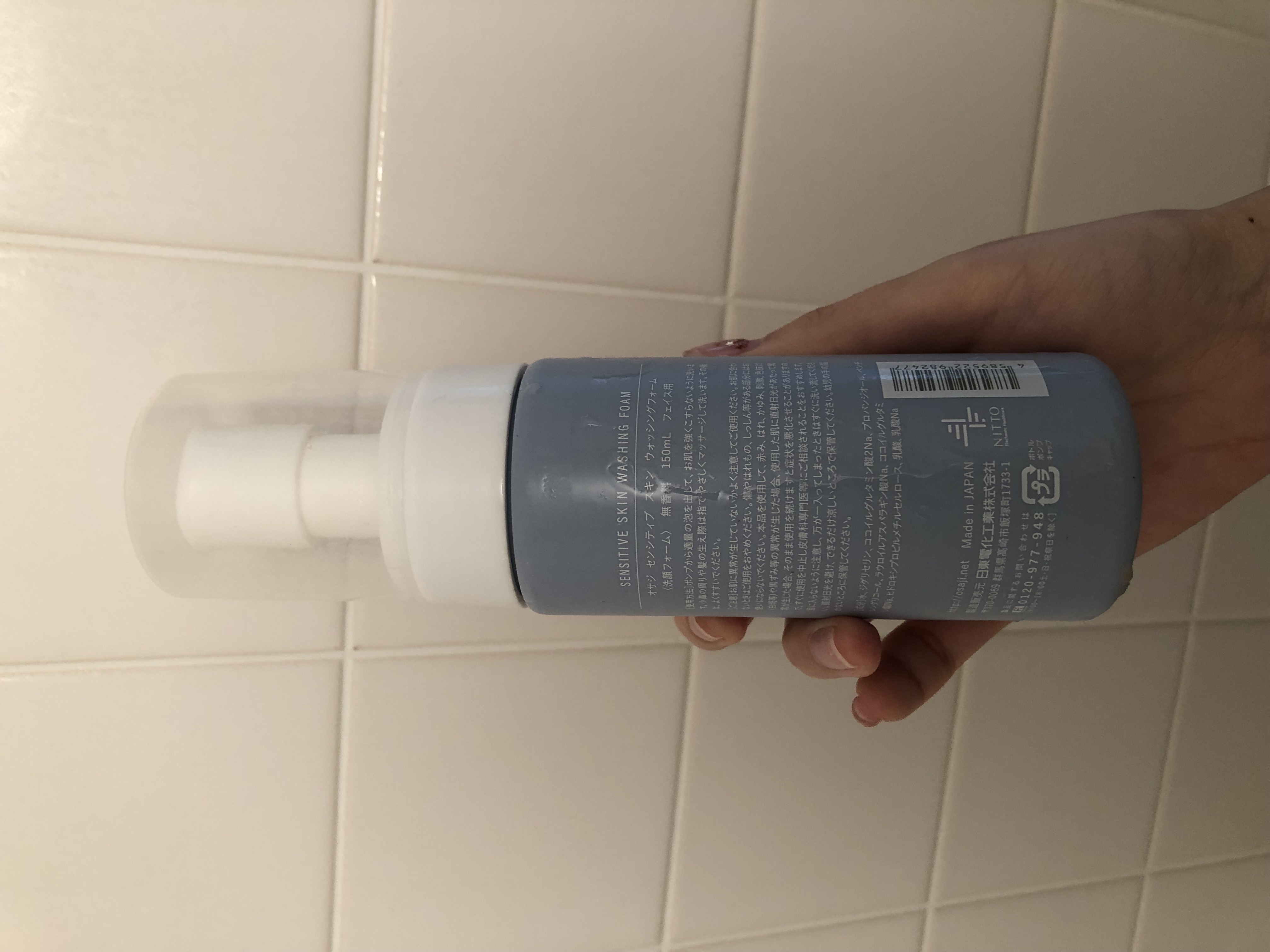 センシティブ スキン ウォッシングフォーム/OSAJI/泡洗顔を使ったクチコミ（2枚目）