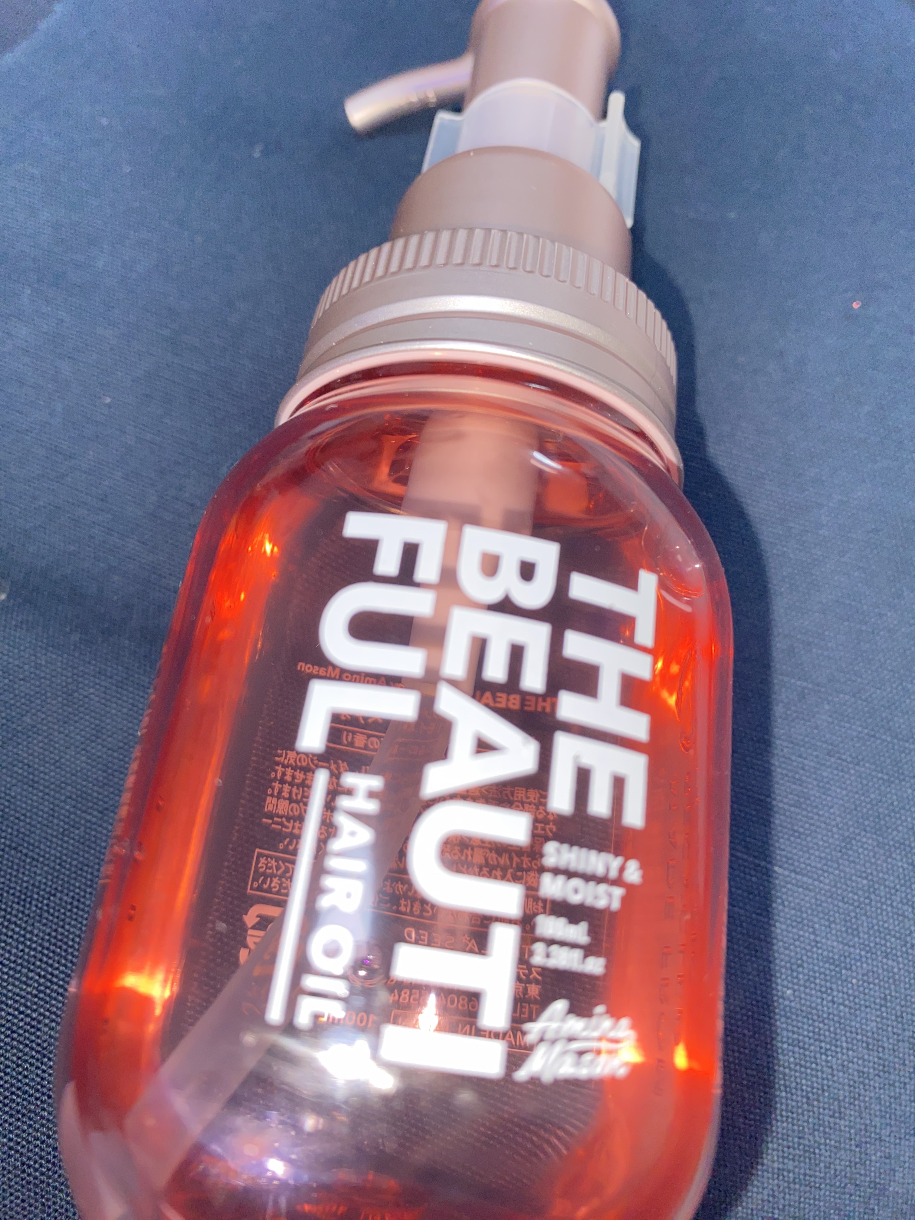 アミノメイソン シャイニー＆モイスト ヘアオイル/アミノメイソン/ヘアオイルを使ったクチコミ（1枚目）