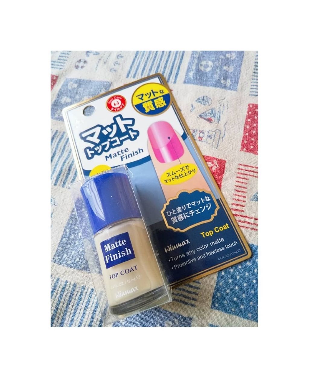 ウィンマックス ネイルケアシリーズ マットトップコート/DAISO/ネイルトップコートを使ったクチコミ（2枚目）