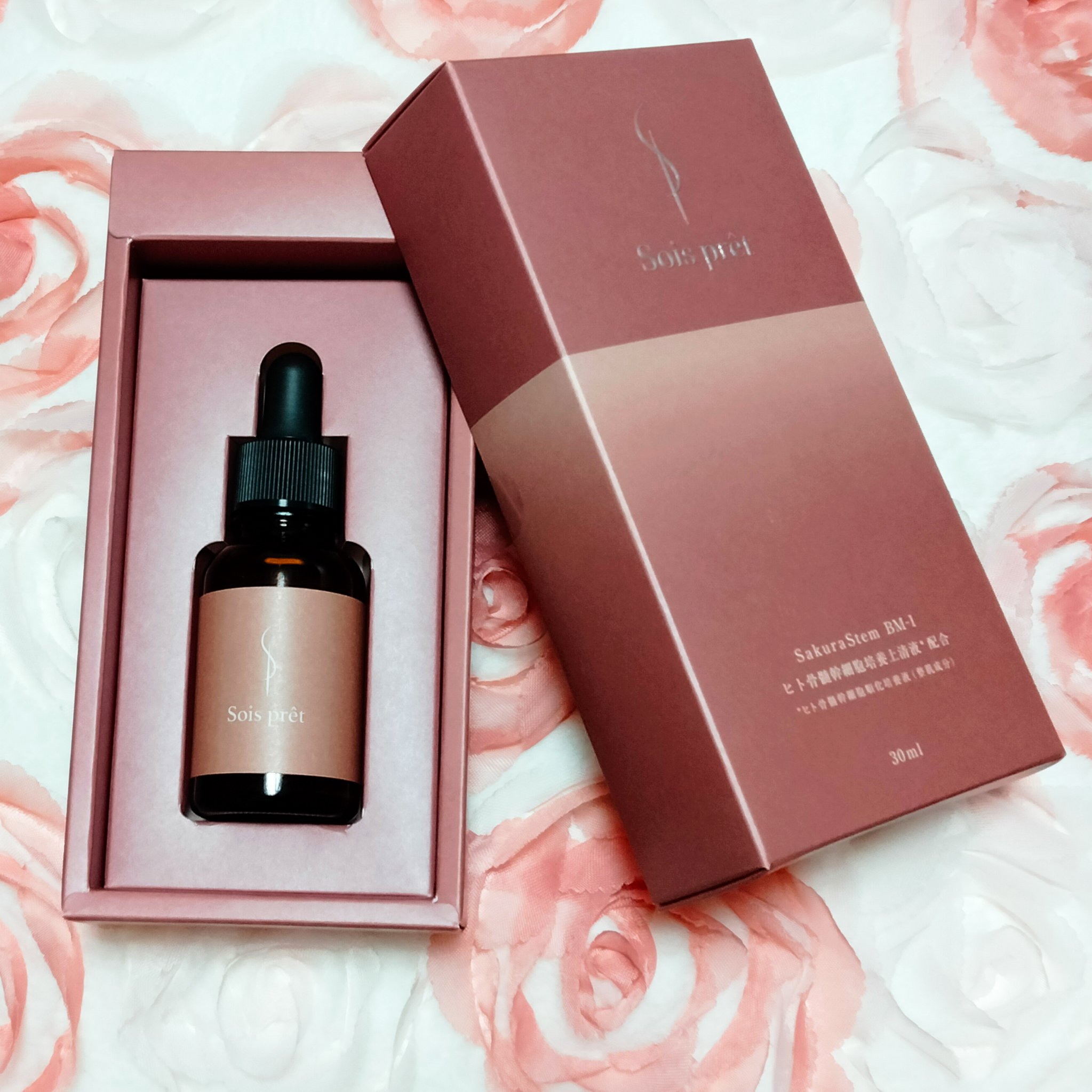 ソワプレ美容液/Sois prêt/美容液を使ったクチコミ（3枚目）