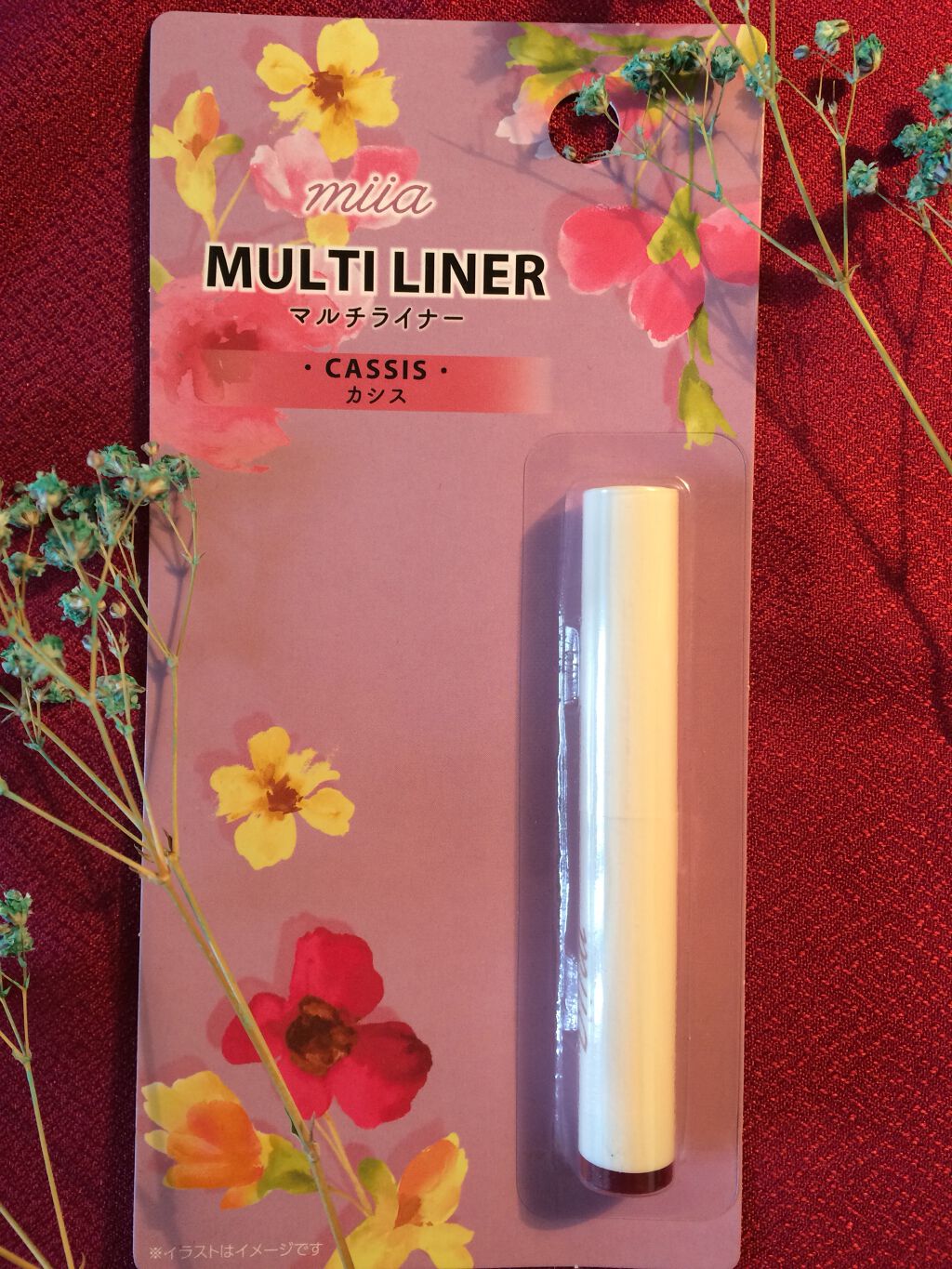 ミーア マルチライナー/DAISO/スティックアイシャドウを使ったクチコミ(1枚目)