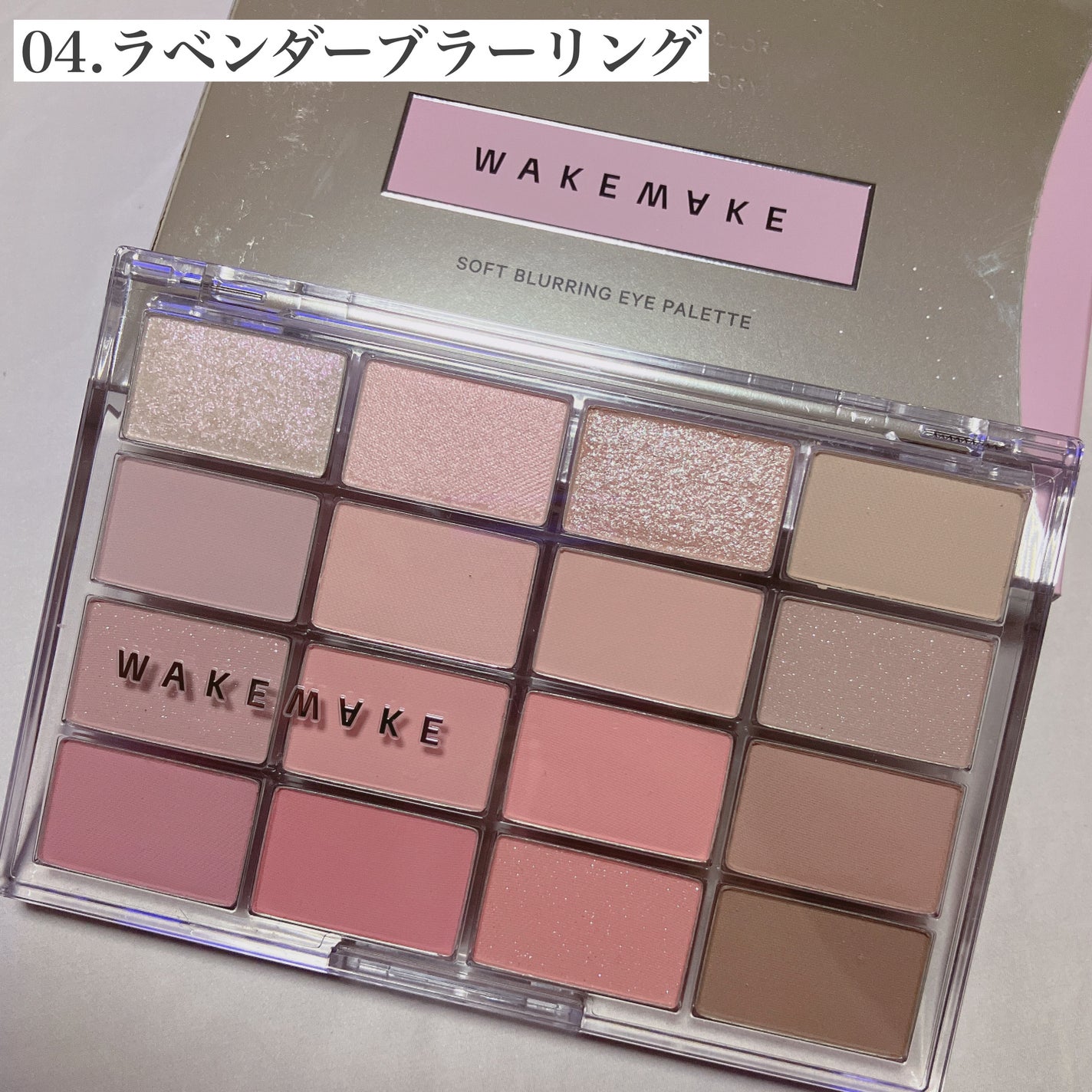 eye closet 1day View Rosetta/EYE CLOSET/ワンデー(1DAY)カラコンを使ったクチコミ(3枚目)