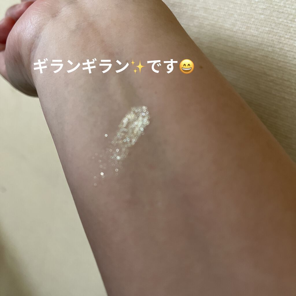 EXTREME FROST/Jeffree Star Cosmetics/パウダーハイライトを使ったクチコミ（3枚目）