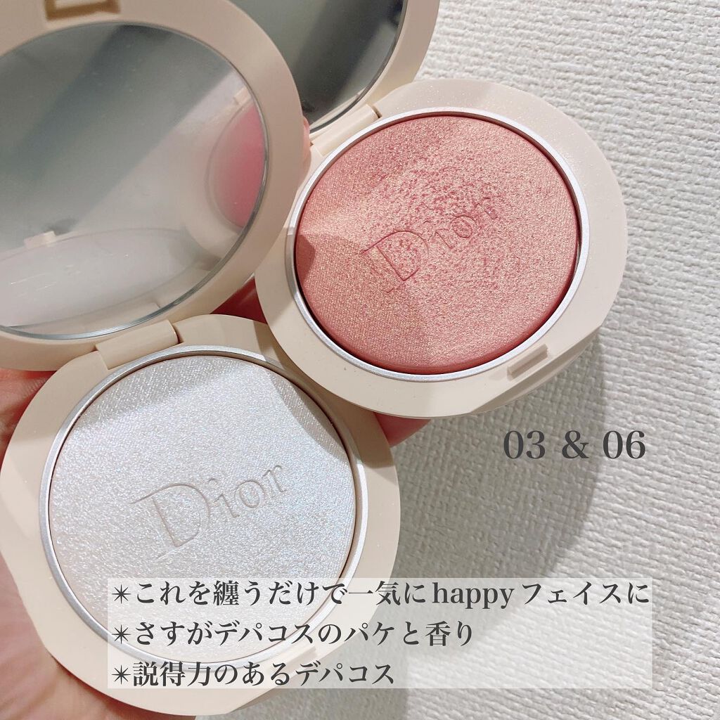 レ ベージュ パレット ルガール/CHANEL/アイシャドウパレットを使ったクチコミ(9枚目)