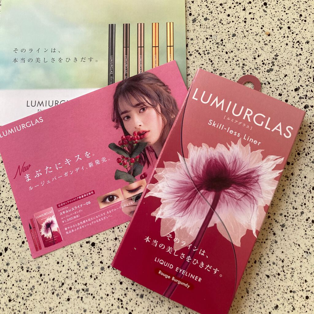 ã¹ãã«ã¬ã¹ã©ã€ããŒ/LUMIURGLAS/ãªãããã¢ã€ã©ã€ããŒã䜿ã£ãã¯ãã³ãïŒ1æç®ïŒ