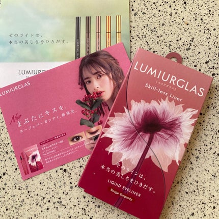 スキルレスライナー/LUMIURGLAS/リキッドアイライナーを使ったクチコミ(1枚目)