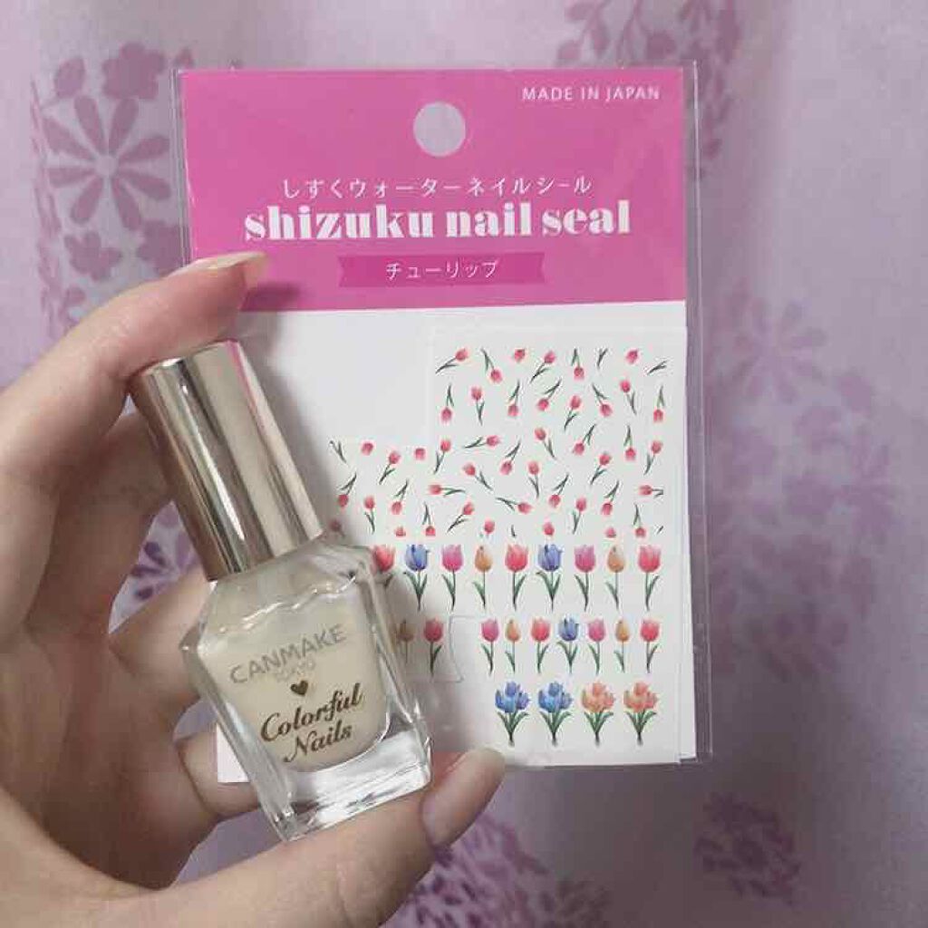 カラフルネイルズ/キャンメイク/マニキュアを使ったクチコミ(3枚目)