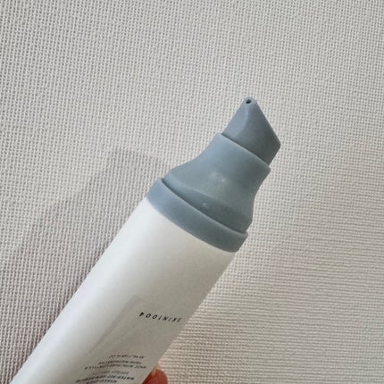 ヒアルーシカ ウォーターフィット サンセラム/SKIN1004/日焼け止めローションを使ったクチコミ(4枚目)