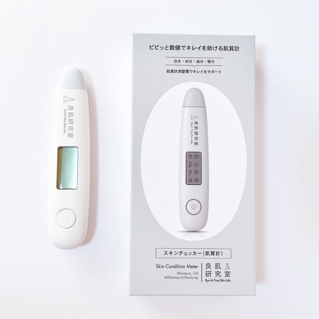 スキンチェッカー（肌質計）/良肌研究室/その他スキンケアグッズを使ったクチコミ（2枚目）