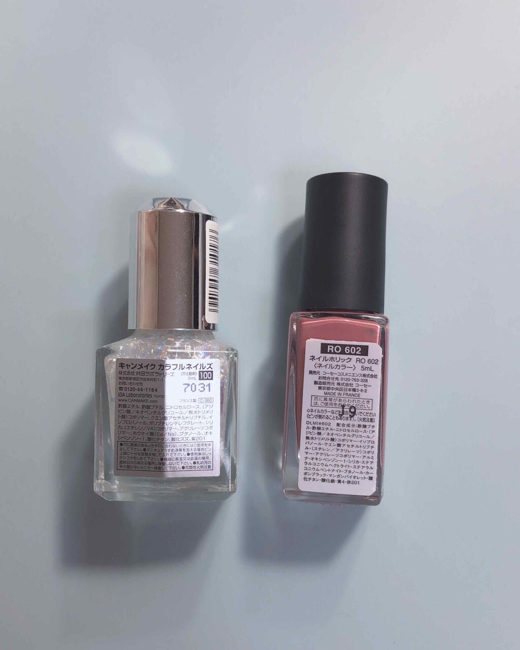 カラフルネイルズ/キャンメイク/マニキュアを使ったクチコミ(4枚目)