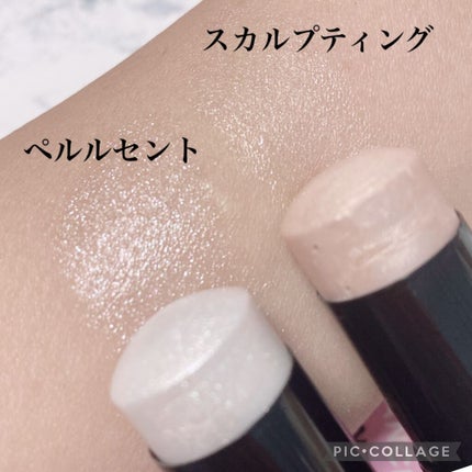 ボーム エサンシエル/CHANEL/スティックハイライトを使ったクチコミ(7枚目)