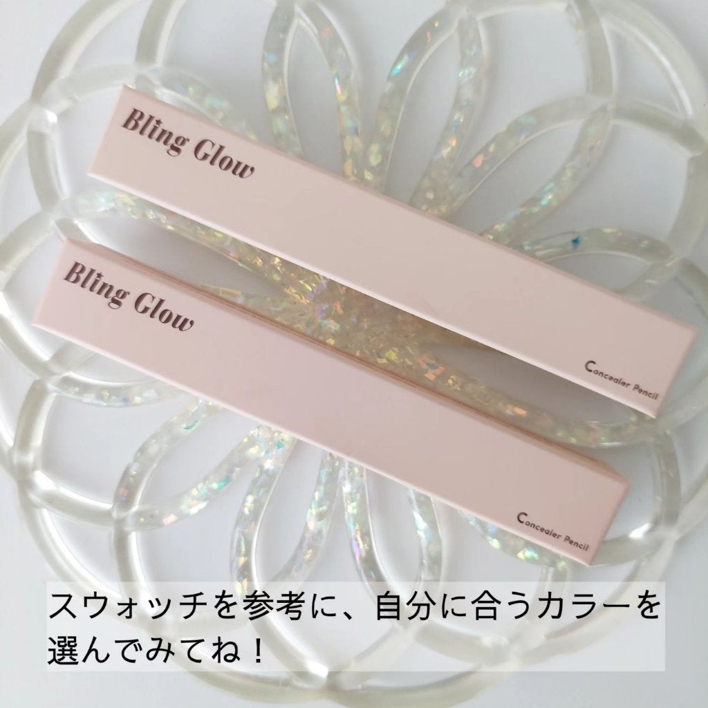 コンシーラーペンシル/BLING GLOW/ペンシルコンシーラーを使ったクチコミ(6枚目)