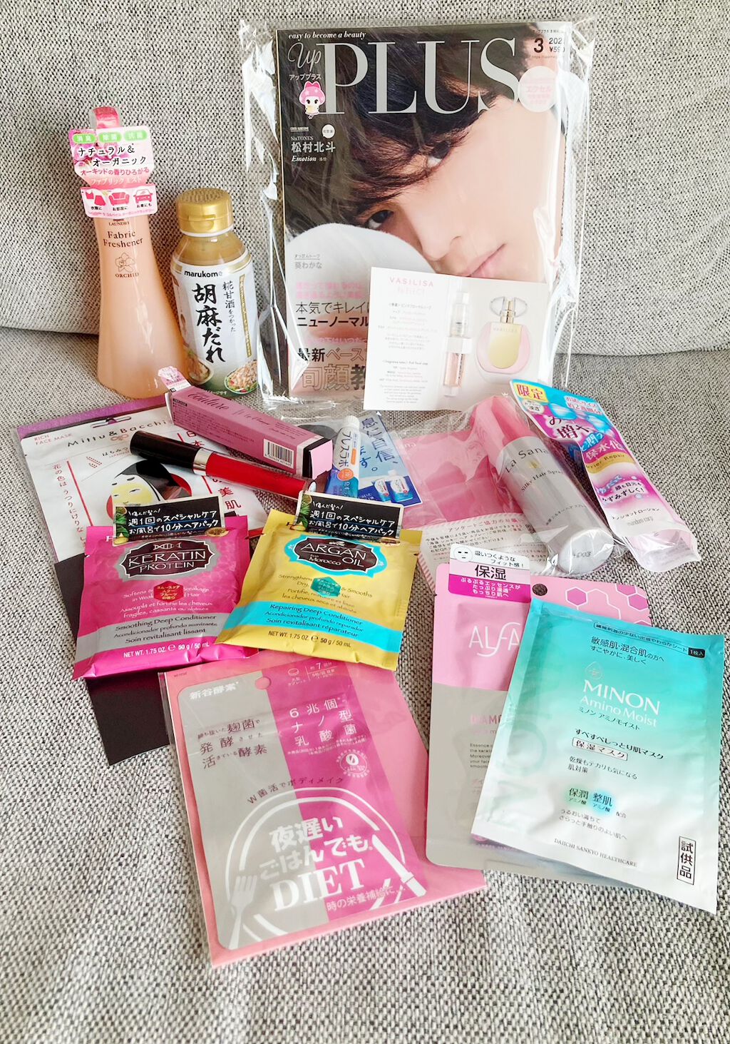 ビューティー定期便/bea’s up beauty book (ビーズアップ ビューティブック)/その他キットセットを使ったクチコミ（1枚目）