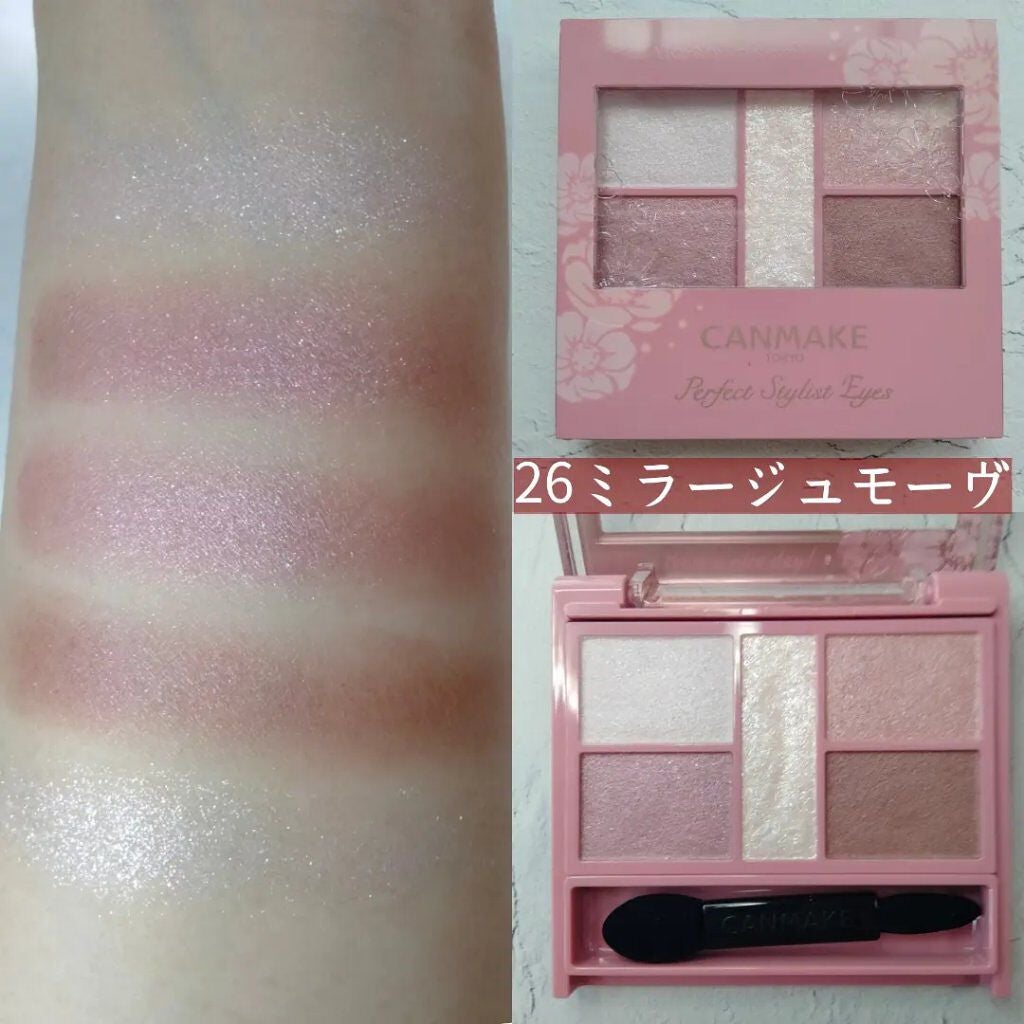 ããŒãã§ã¯ãã¹ã¿ã€ãªã¹ãã¢ã€ãº/ãã£ã³ã¡ã€ã¯/ã¢ã€ã·ã£ããŠãã¬ããã䜿ã£ãã¯ãã³ãïŒ2æç®ïŒ