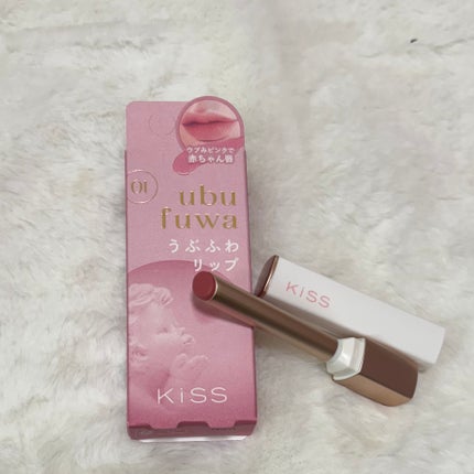 甘 on LIPS 「KISSubufuwaうぶふわリップ写真だと少しくら目に見えま..」(1枚目)