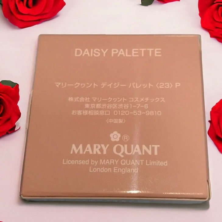 デイジー パレット/MARY QUANT/その他化粧小物を使ったクチコミ(2枚目)