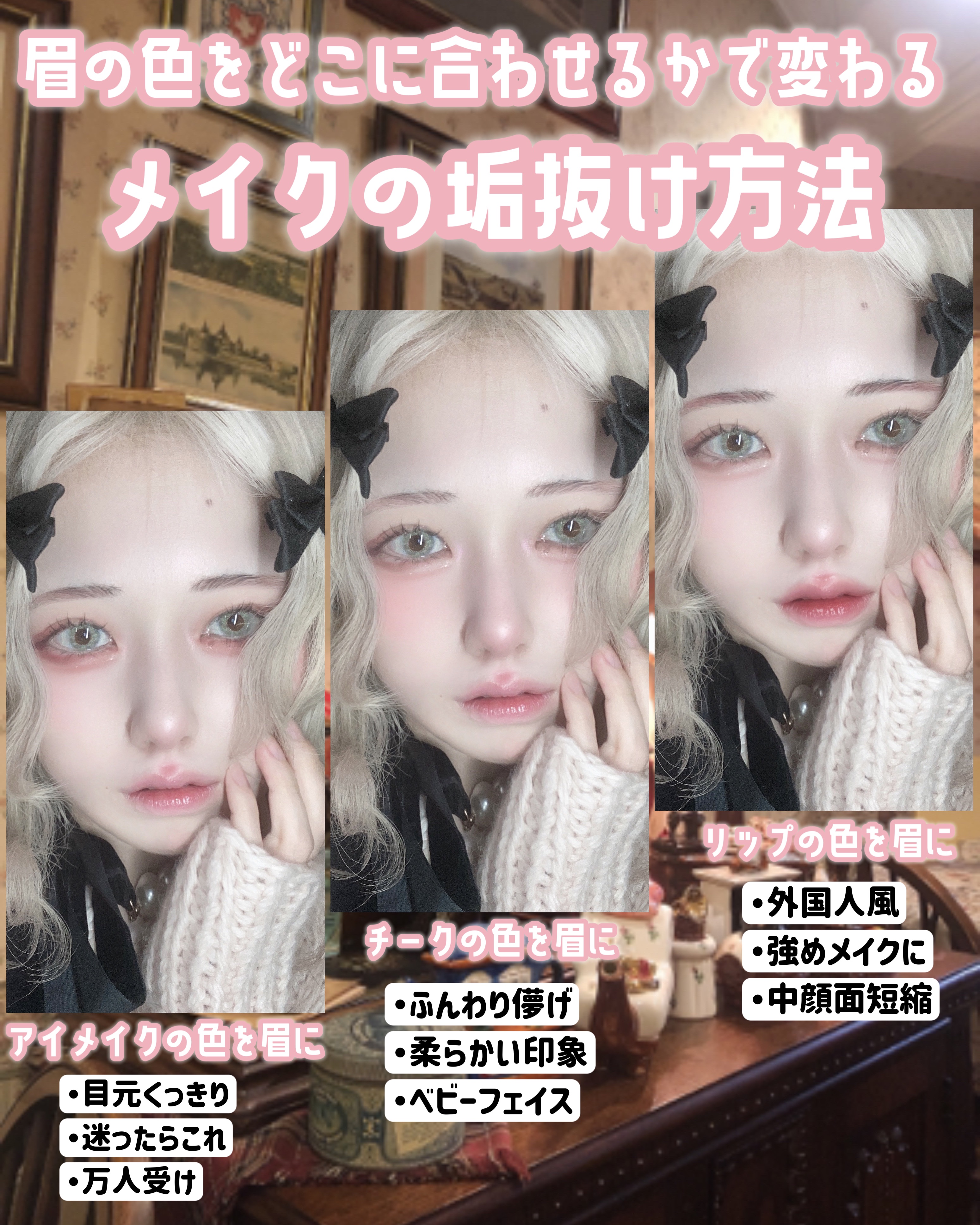 スーパーマットリップ＆チークマッド/INTO U/口紅を使ったクチコミ（1枚目）