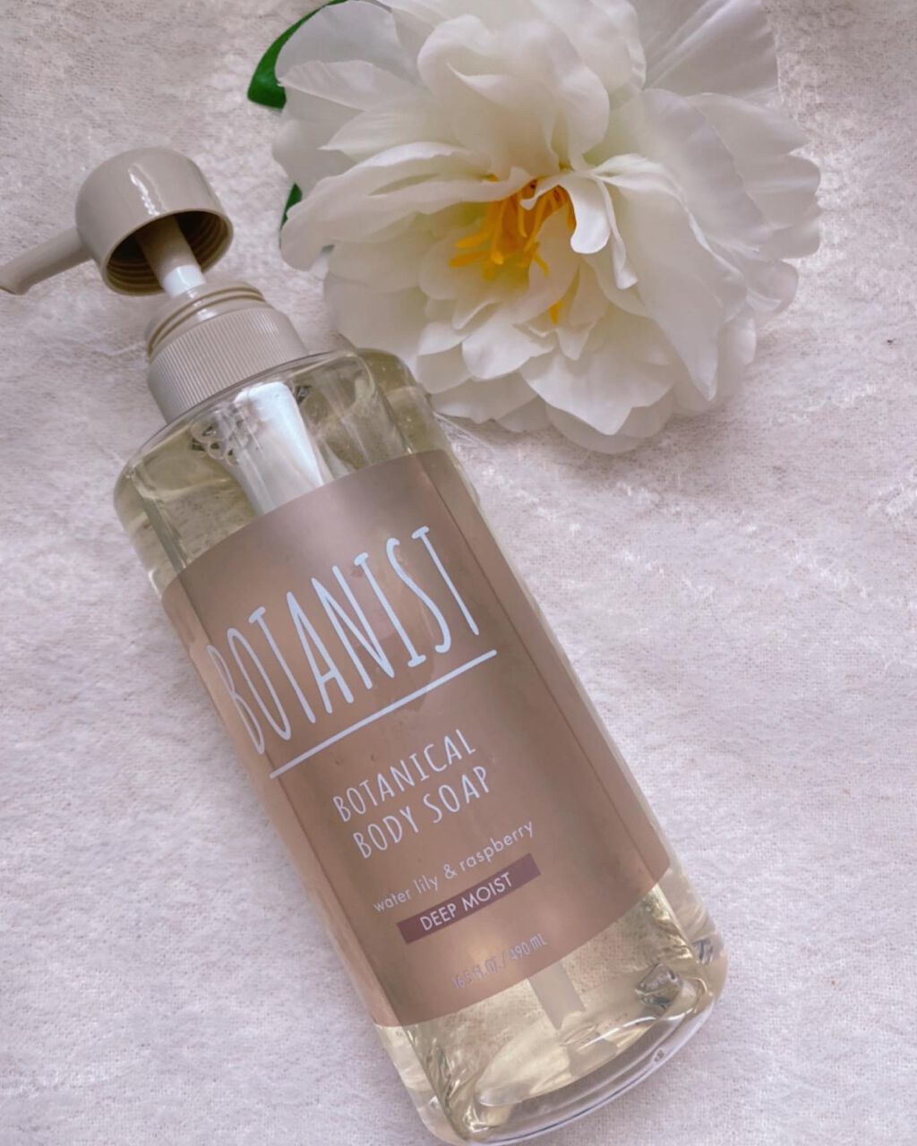 ボタニカルボディーソープ(ディープモイスト)/BOTANIST/ボディソープを使ったクチコミ(1枚目)