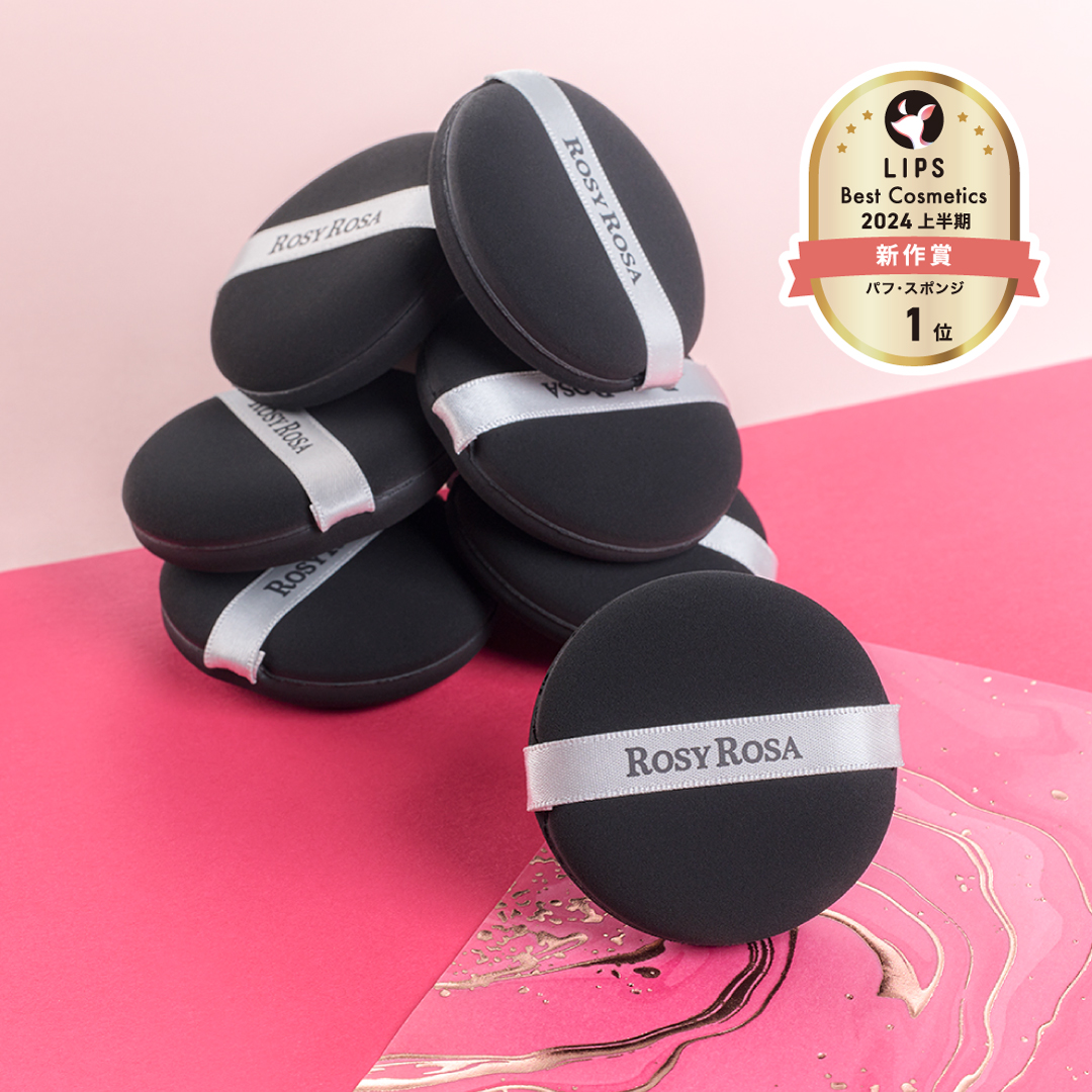 マルチファンデパフ 2P/ロージーローザ/パフ・スポンジを使ったクチコミ（1枚目）