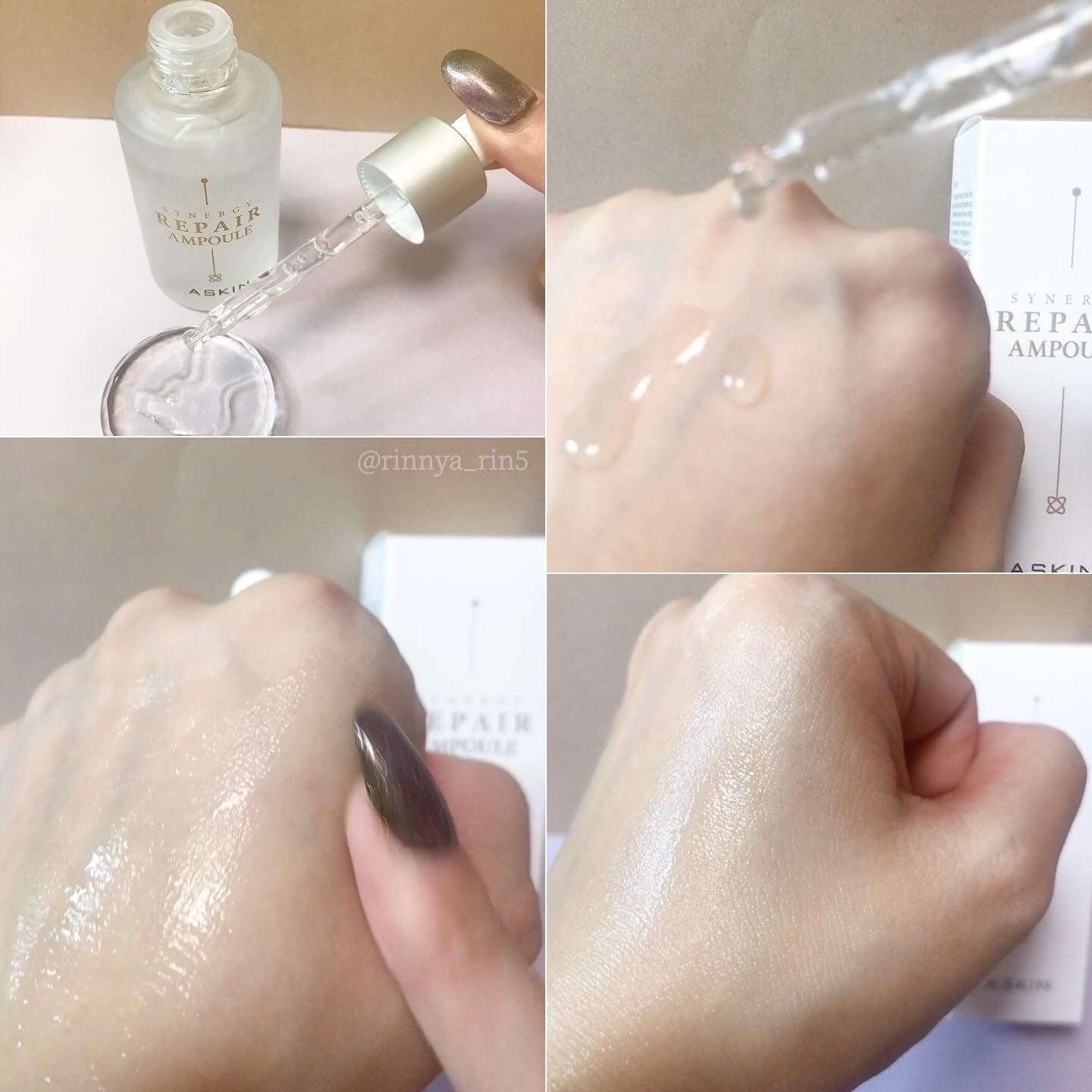 SYNERGY REPAIR AMPOULE/ASKIN/美容液を使ったクチコミ（2枚目）