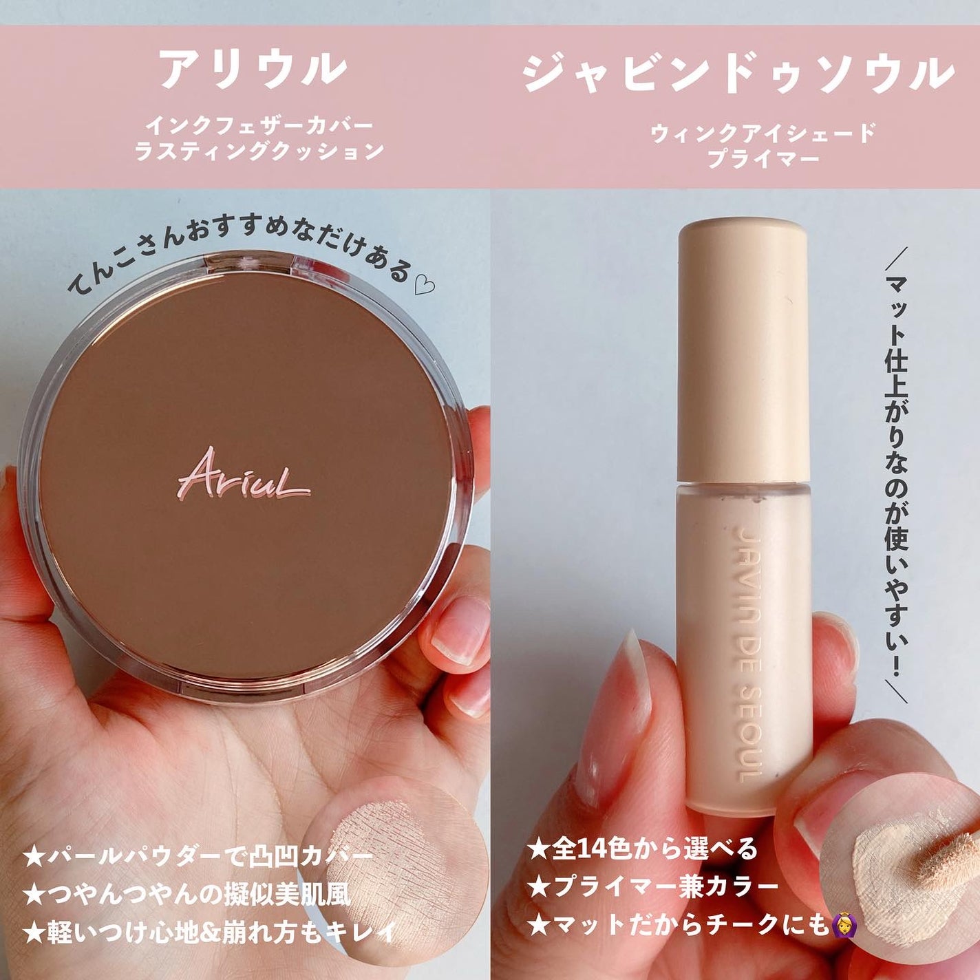 おんぷ on LIPS 「\2月1日〜7日まで/Qoo10メガポ開始♡♡■20%メガポ..」(6枚目)