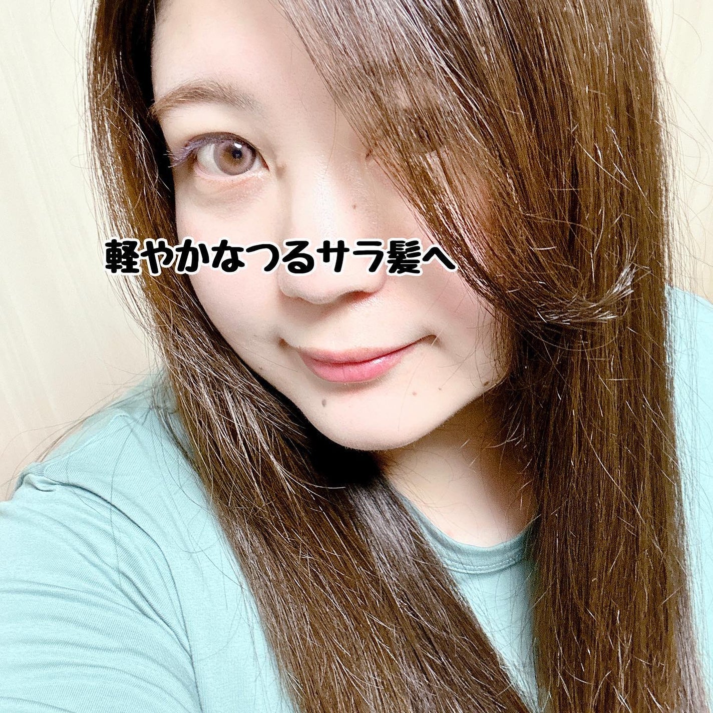 エッセンシャル プレミアム ウォータートリートメント EXスムース/エッセンシャル/アウトバストリートメントを使ったクチコミ(7枚目)